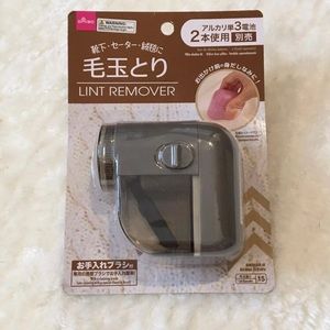 Rolling Lint Remover (Grey)